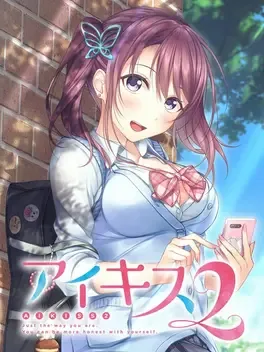 Ai Kiss 2