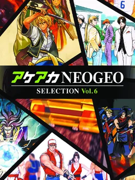 ACA NEOGEO Selection Vol. 6
