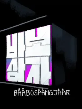 Bååbösåångjåår
