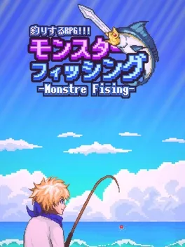 Monster Fishing