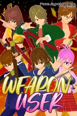 Pixel Game Maker Series: Weapon User