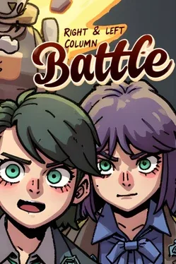 Right & Left Column Battle