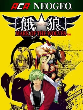 ACA NeoGeo - Garou: Mark of the Wolves