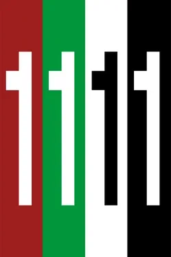 1111-Strike