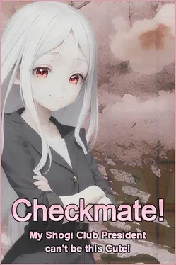 Checkmate! My Shogi Club President can't be this Cute!