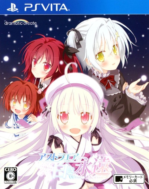 AstralAir no Shiroki Eien: White Eternity