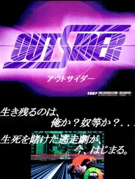 Outsider