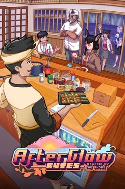 Afterglow Bytes: Reverie by the Shore