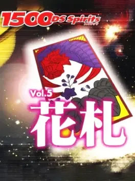 1500DS Spirits Vol. 5: Hanafuda