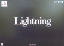 Final Fantasy XIII: Lightning Ultimate Box