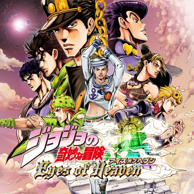 JoJo no Kimyou na Bouken: Eyes of Heaven