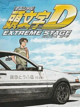 Initial D: Extreme Stage