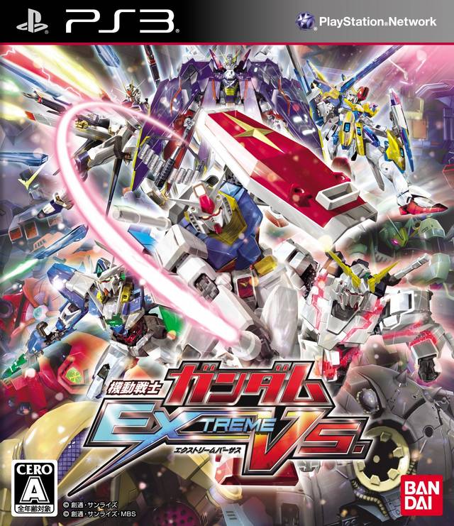Kidou Senshi Gundam: Extreme VS