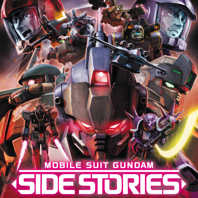 Kidou Senshi Gundam: Side Stories