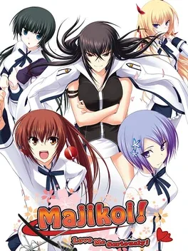 Maji de Watashi ni Koi Shinasai! R