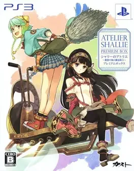 Atelier Shallie: Alchemists of the Dusk Sea - Limited Edition