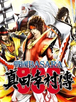 Sengoku Basara: Sanada Yukimura-Den