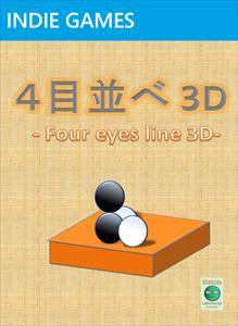 4 Moku Narabe 3D