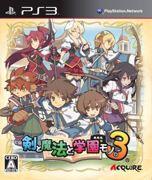 Class of Heroes 3
