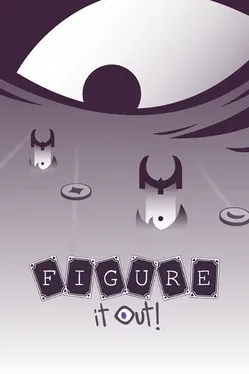 Figure it Out!