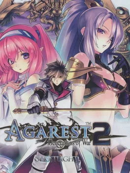 Record of Agarest War 2: Limited Edition