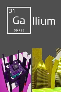 Gallium